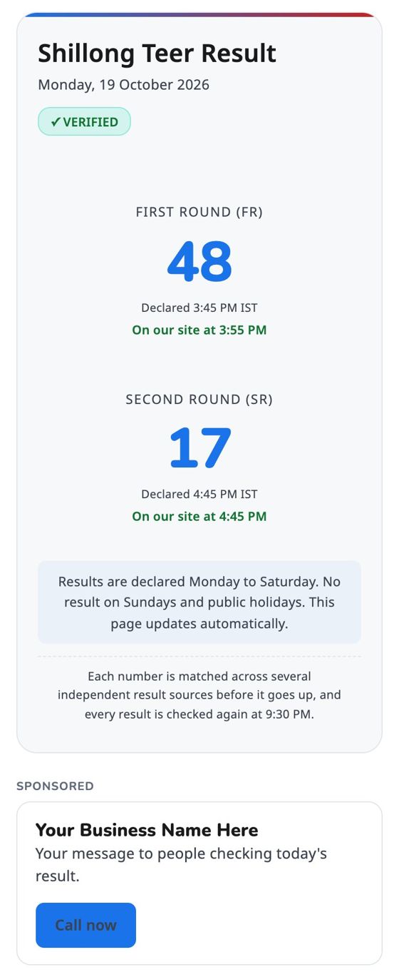 Shillong Teer result page on a phone, with a sponsor banner directly under the result